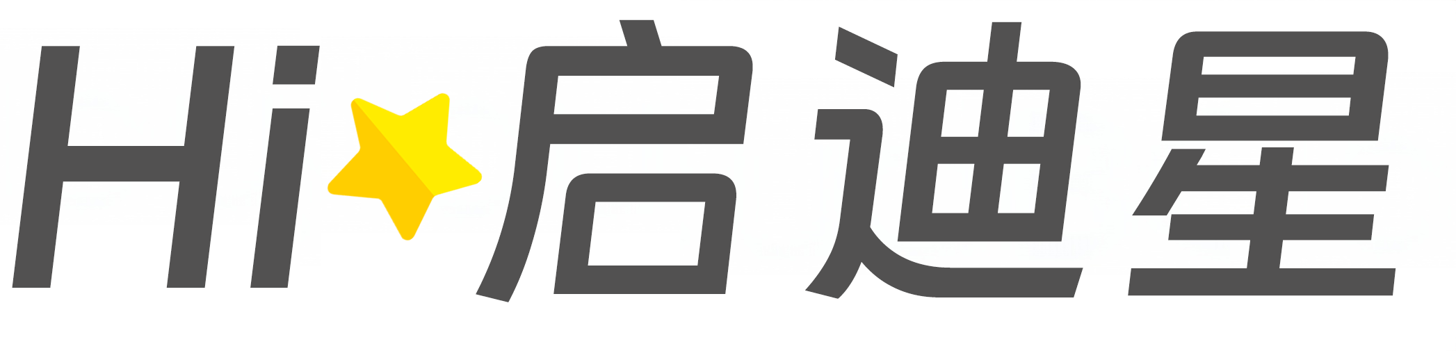 汕尾市论文怎么写|论文辅导|论文查重|论文降AI|论文润色|论文选题|毕业论文
